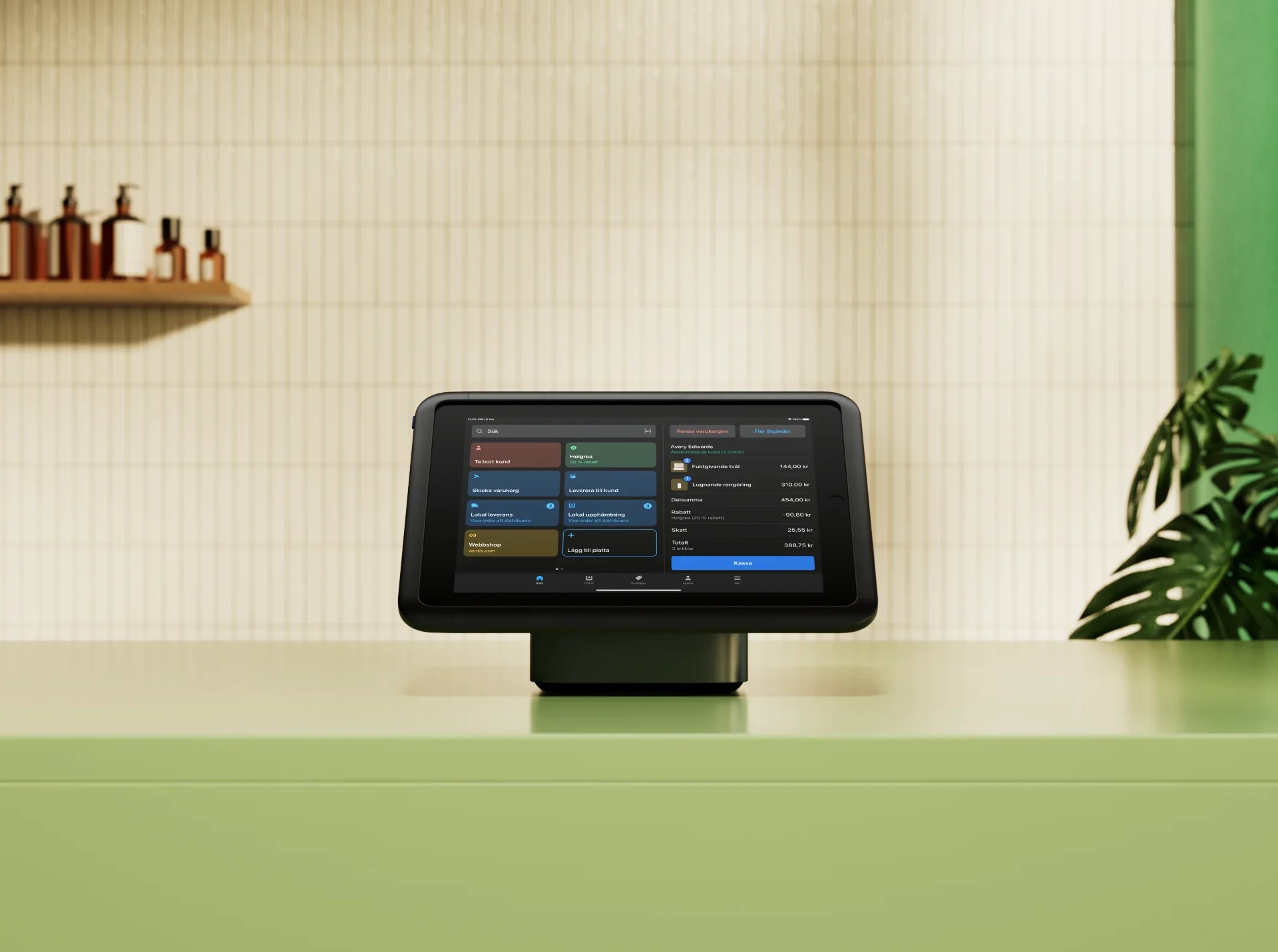 Service-page-img